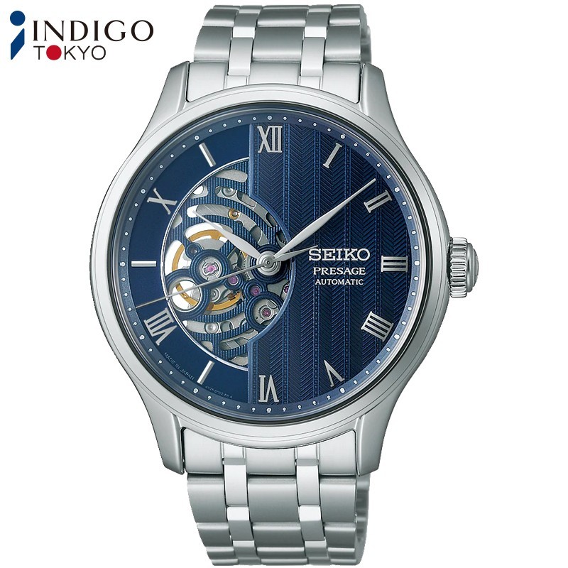 SEIKO PRESAGE SARY253 Japanese Garden Automatic 41.8mm Blue Dial Silver Watch