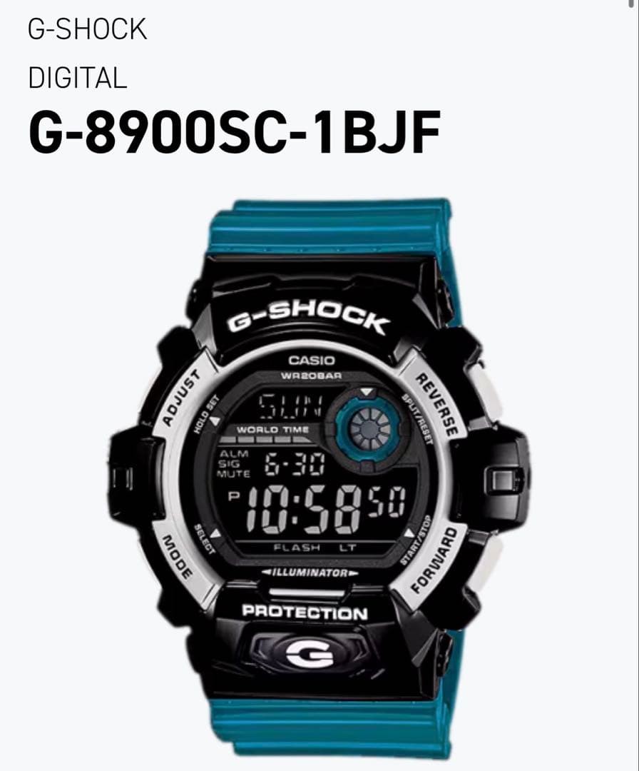 Used, excellent condition CASIO G-SHOCK G-8900SC 1BJF (overseas model) – fully f