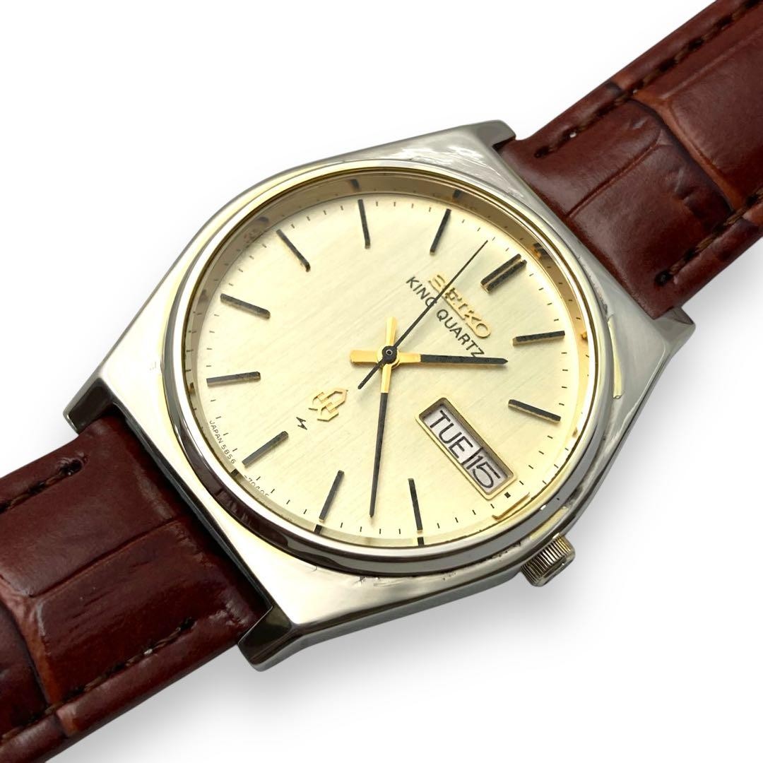 Seiko King Quartz Watch Mens 40mm wrist 20.5cm/8.1in