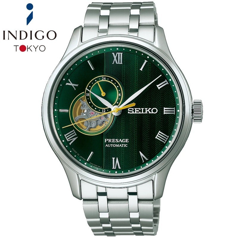 SEIKO PRESAGE SARY237 Japanese Garden Mechanical Automatic Green Dial 41.8mm