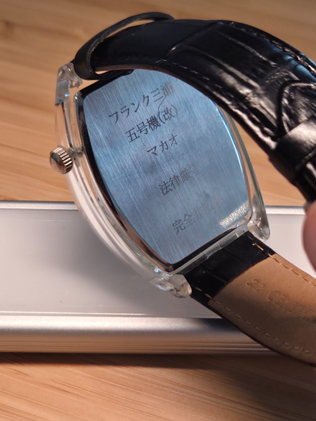 Frank Miura ‘Roulette’ Watch – Model Macau No. 5 (Modified) – Ships from USA