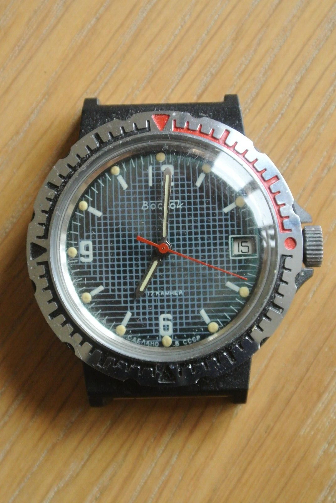 Vostok 2414 Amphibian Plastic Case Original Vintage Soviet Rare Watch 1980s