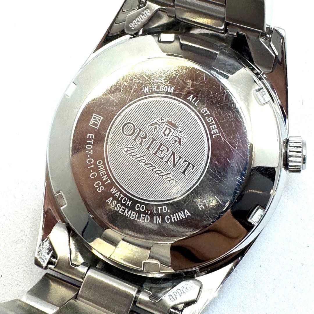 Orient ET07-C0 Automatic Day Date Dress Watch Mens wrist 18.0cm/7.1in