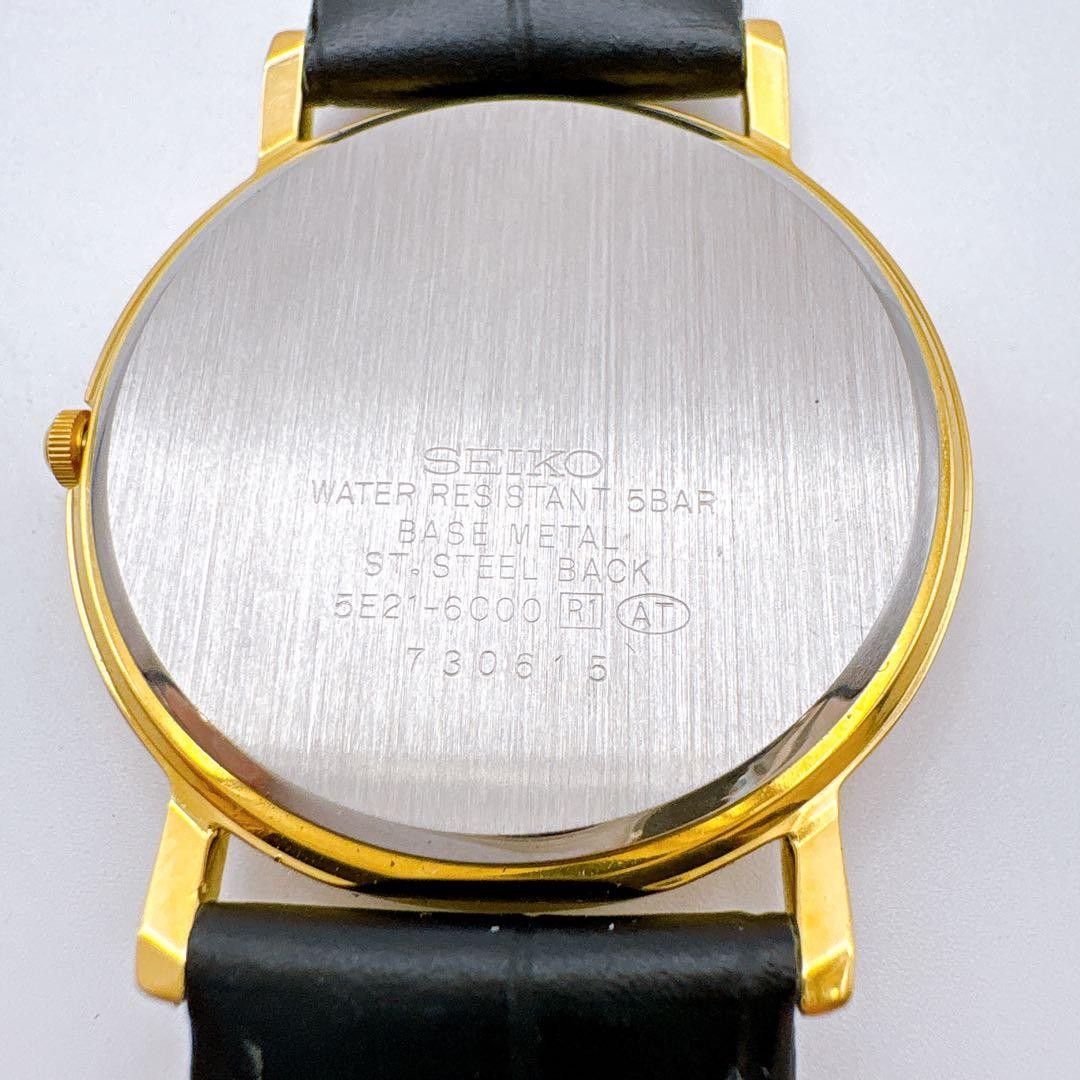 [Working condition, new battery/strap] Seiko Spirit Men’s Watch, Simple Gold