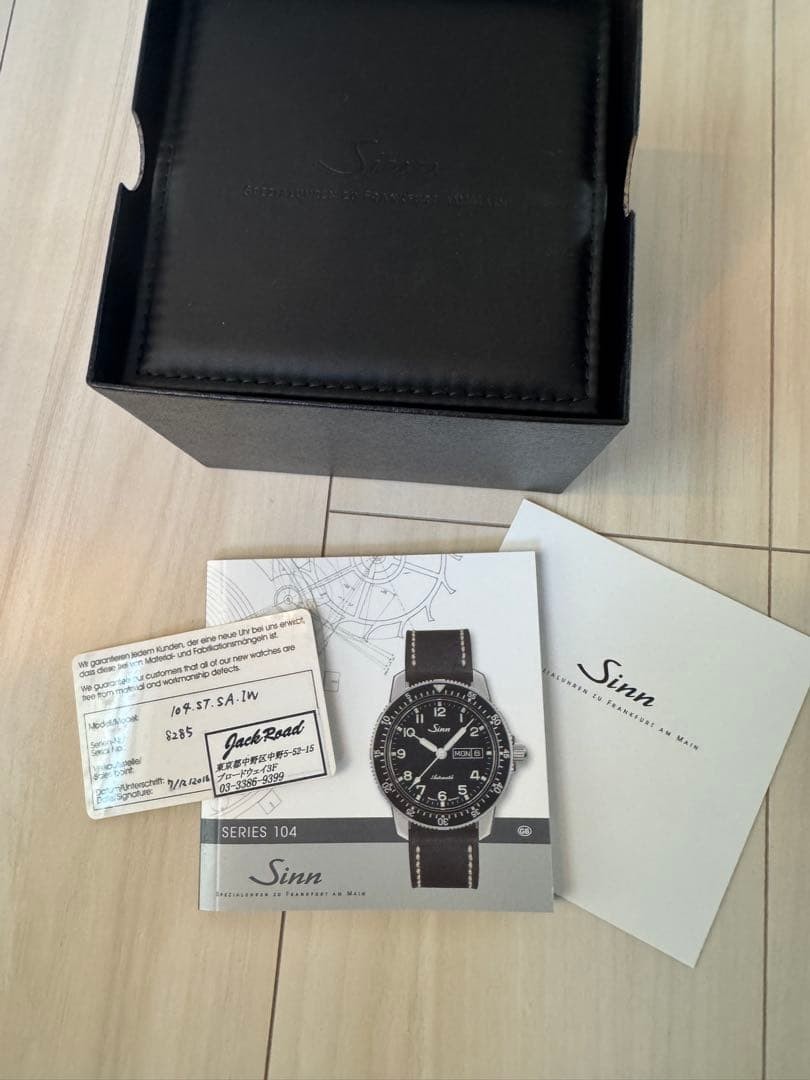 sinn 104.ST.SA.IW