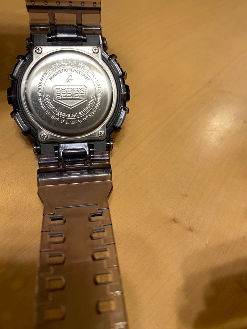 Casio G-SHOCK GA-110TLS-8AJF Beach Time Lapse Watch