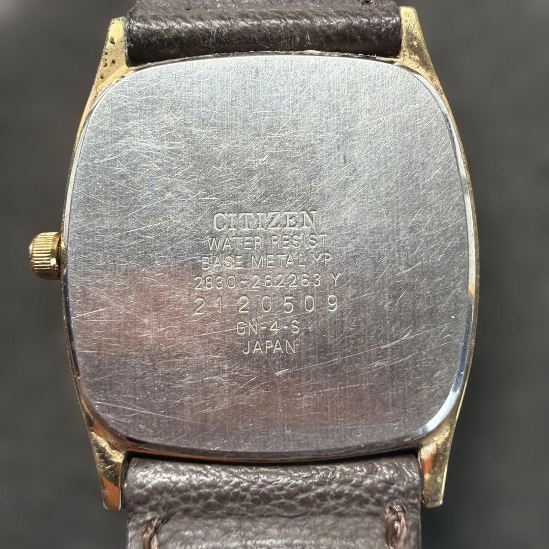 ⑤ CITIZEN Watches – 4-Piece Set