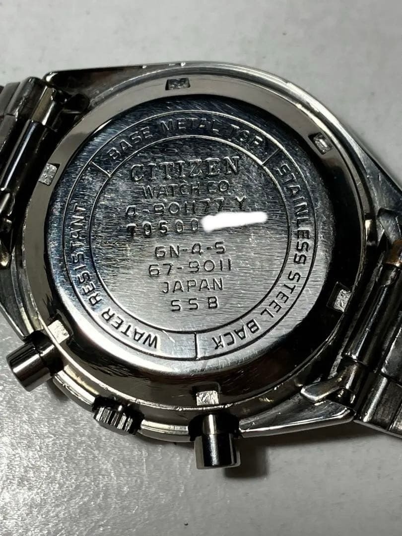 CITIZEN Challenge Timer 8110 Bullhead Extremely Horizontal Bar Model Watch Rare