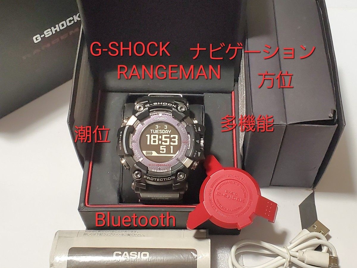 [B1P] CASIO G SHOCK Rangeman GPR B1000 GPS Navigation Solar Watch [x9p]