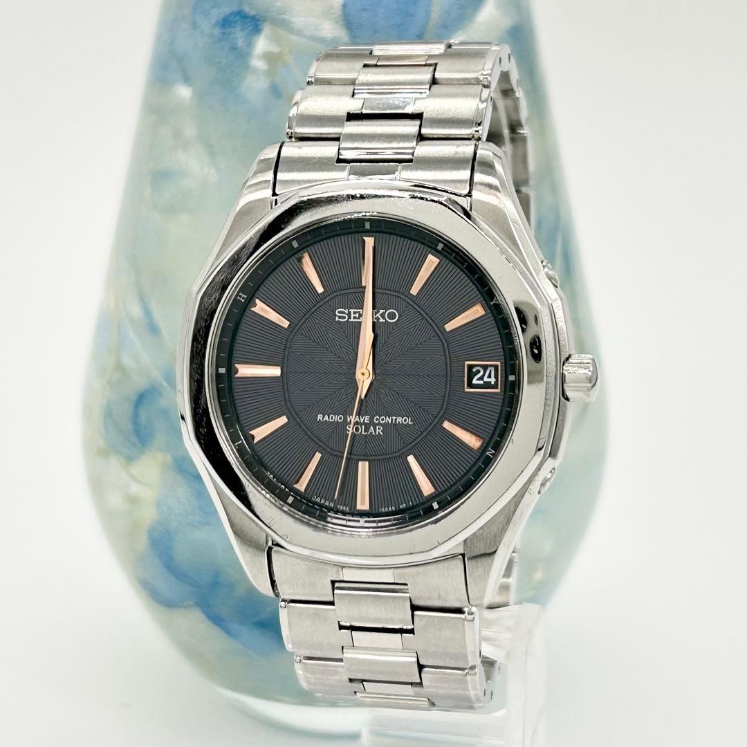 SEIKO Solar Radio Watch Black Dial Steel 7B52-0AB0