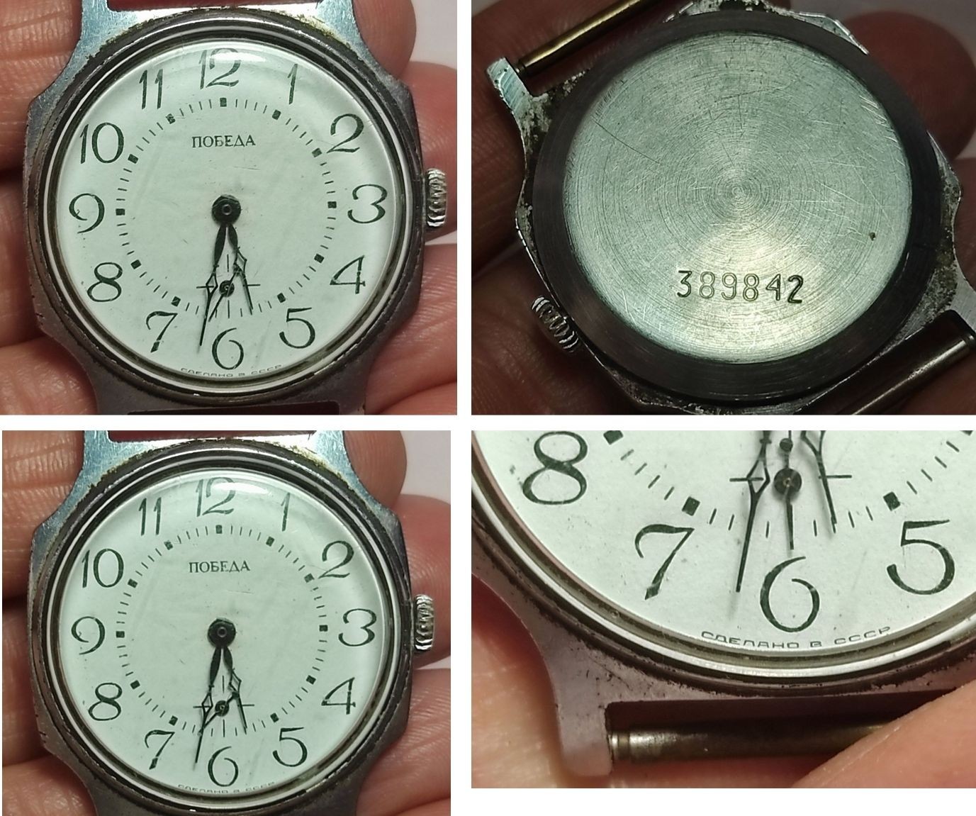 Vintage Pobeda Soviet Mechanical Watch, Made in USSR Wristwatch, Retro Classic
