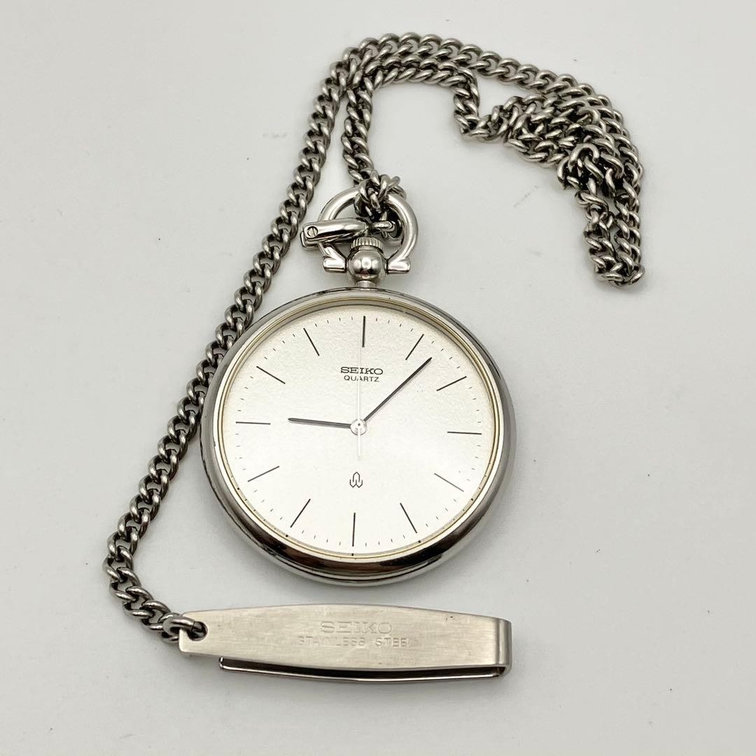 Excellent condition Seiko quartz pocket watch, silver, fully functional.