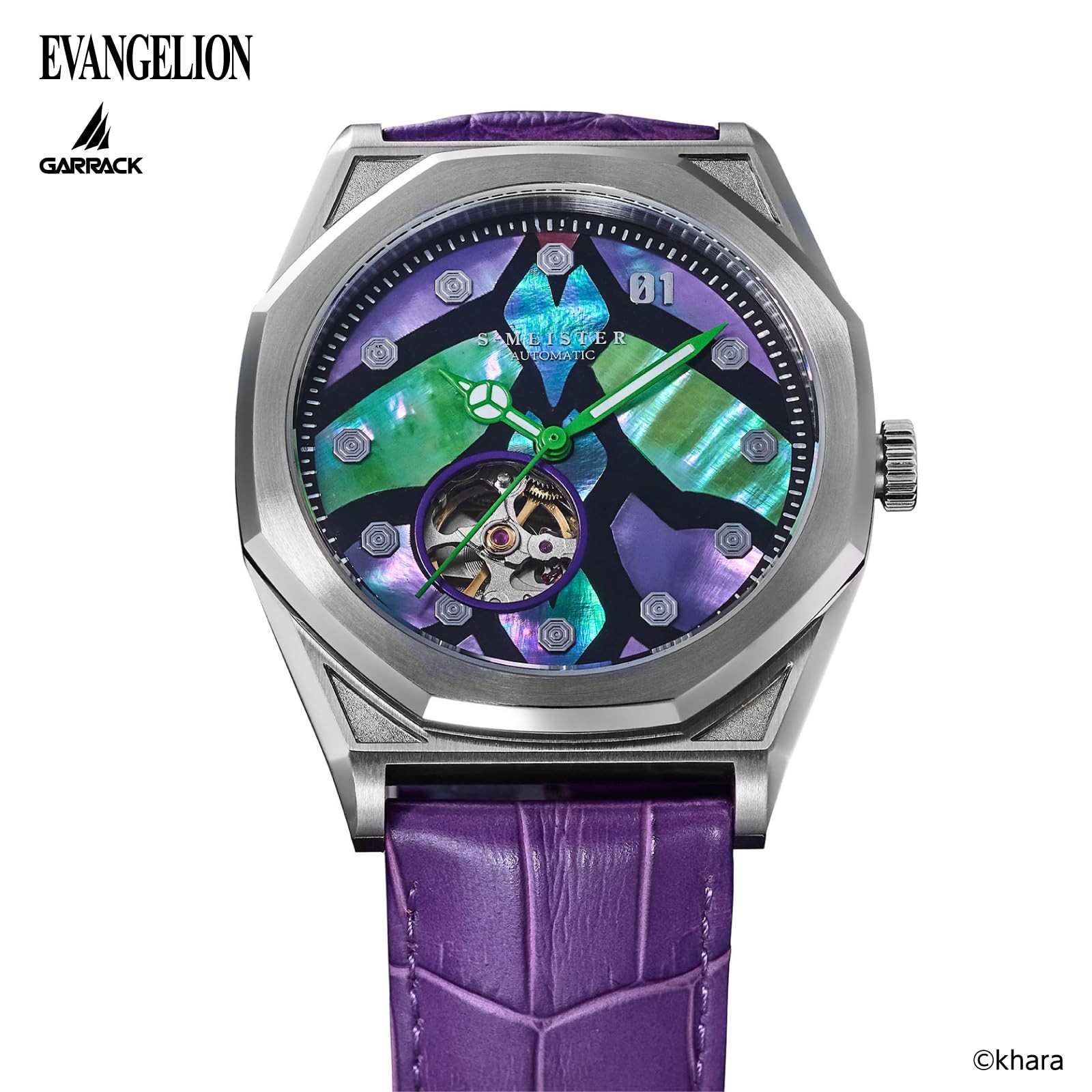 (Gallack) Shin Evangelion Collaboration Watch Unit-01 Model SMS-EVA-41-1