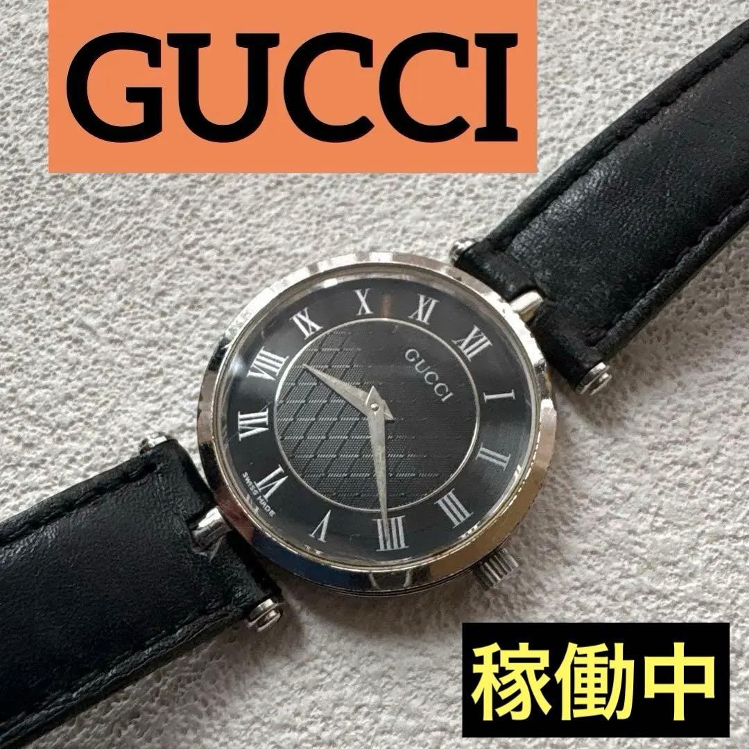 In Operation Gucci Watch 2000M Ss Leather