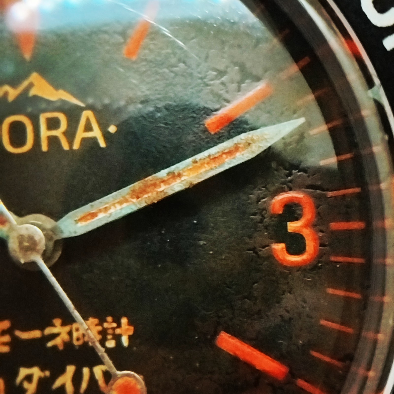 Vintage 38mm Custom Automatic Movement Men’s Watch -Hora-
