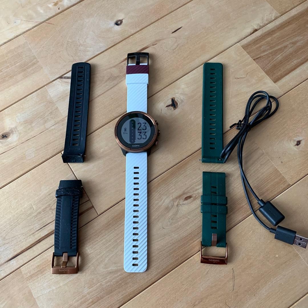 SUUNTO 9 Smartwatch with 2 Replacement Bands White Brown Black Green