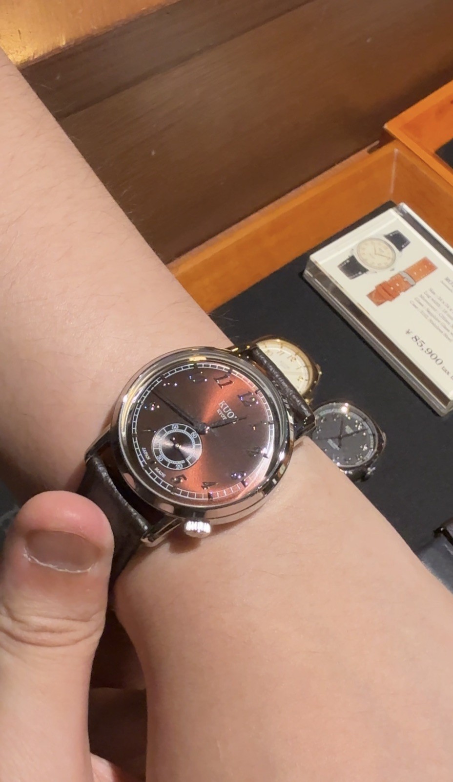 Kuoe Kyoto Old Smith 90-007 Kyoto Boutique Exclusive Bronze/Brown Dial