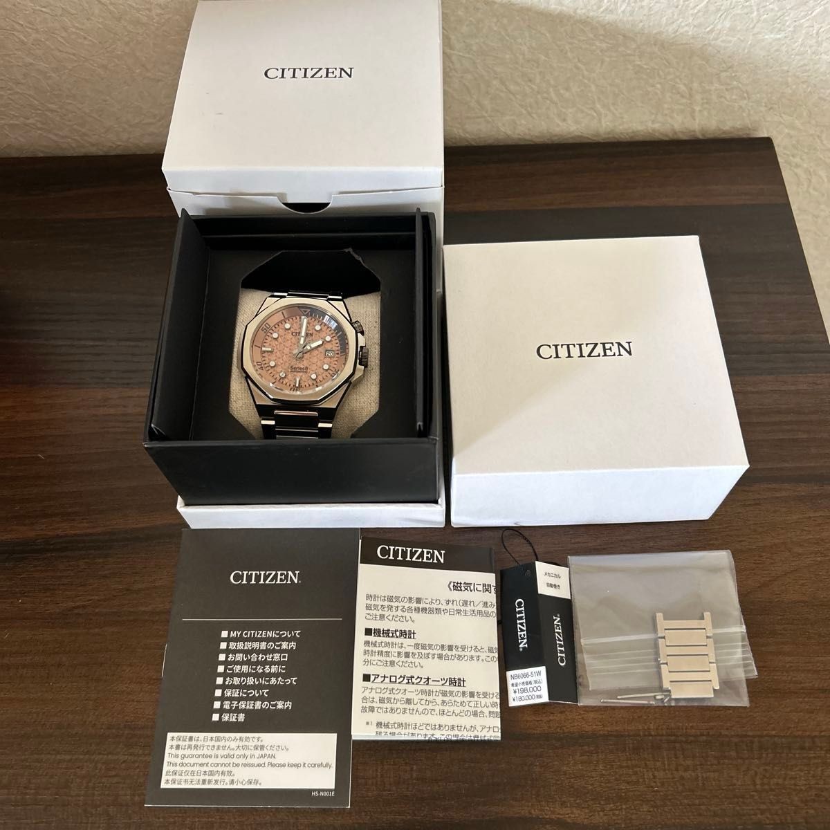 Sakura Cloud World Limited Model CITIZEN Series8 NB6066 51W Citizen Series Eight