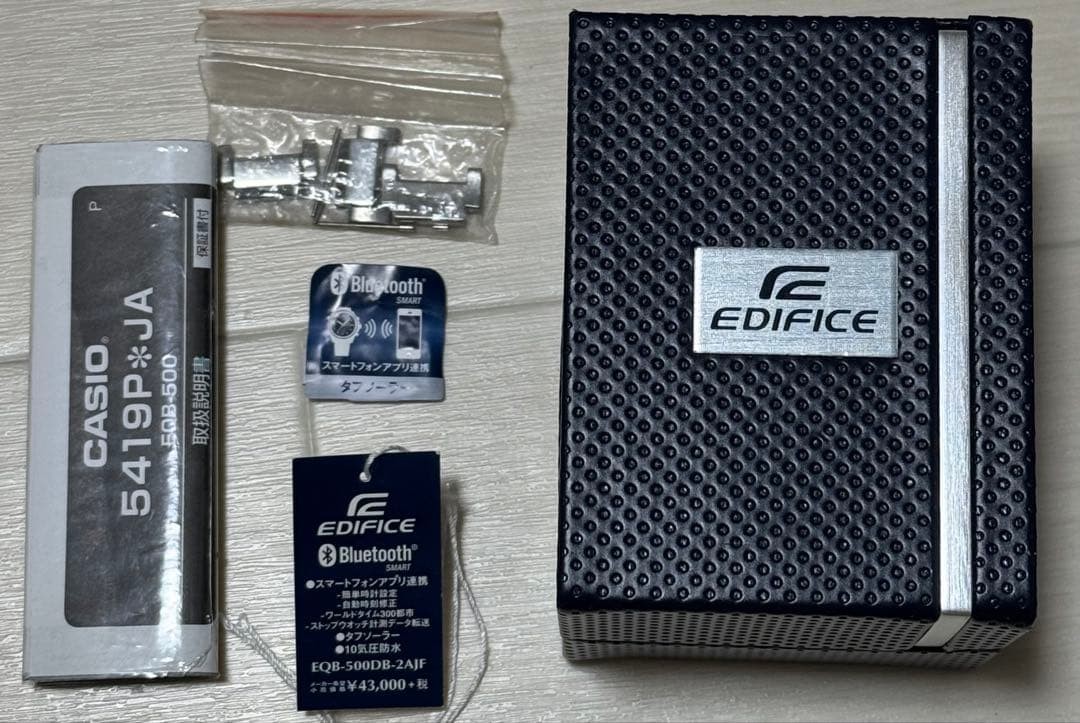 Casio Edifice EQB-500 Bluetooth Solar Chronograph Mens Watch Box Japan