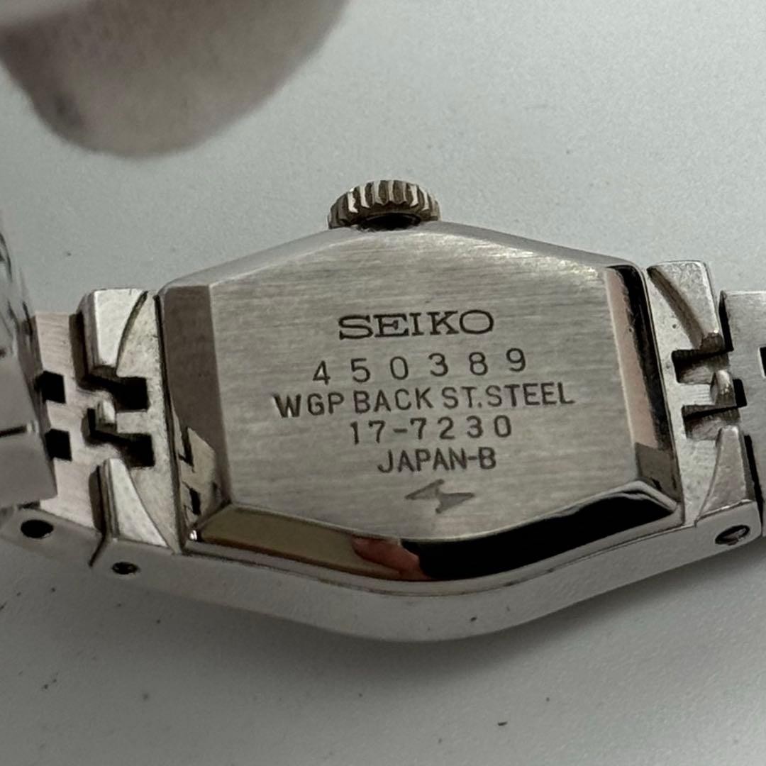 Excellent condition, fully functional SEIKO manual-winding oval ladies’ watc
