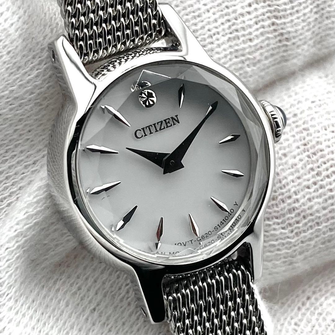 Extremely beautiful item Working Citizen Wristwatch kii Eco Drive Solar Silver
