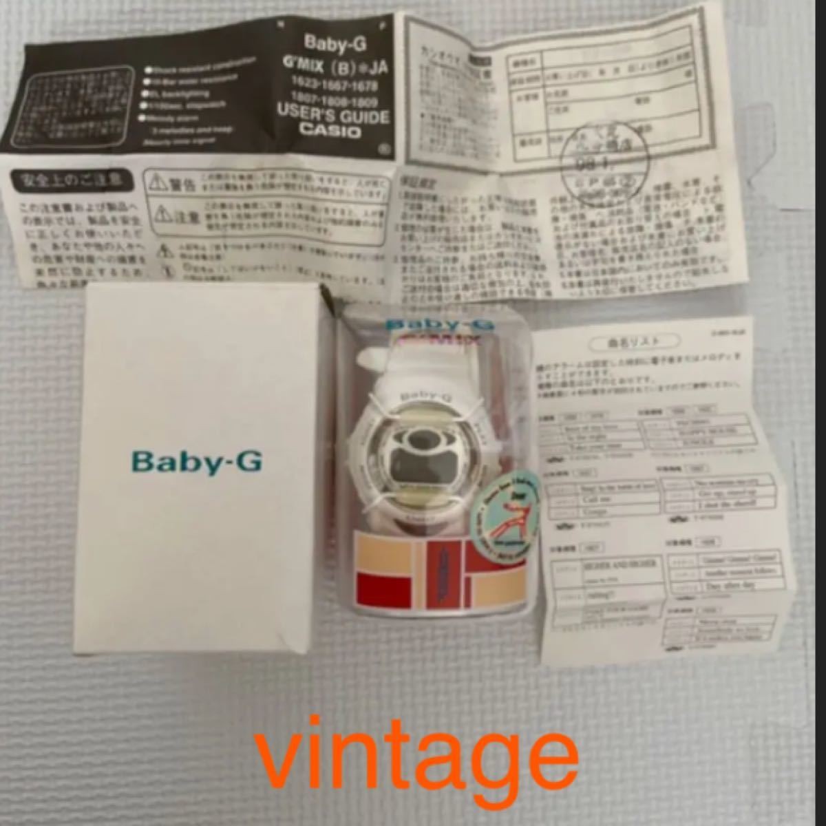 Brand New CASIO Baby G G’MIX at Daimaru Vintage