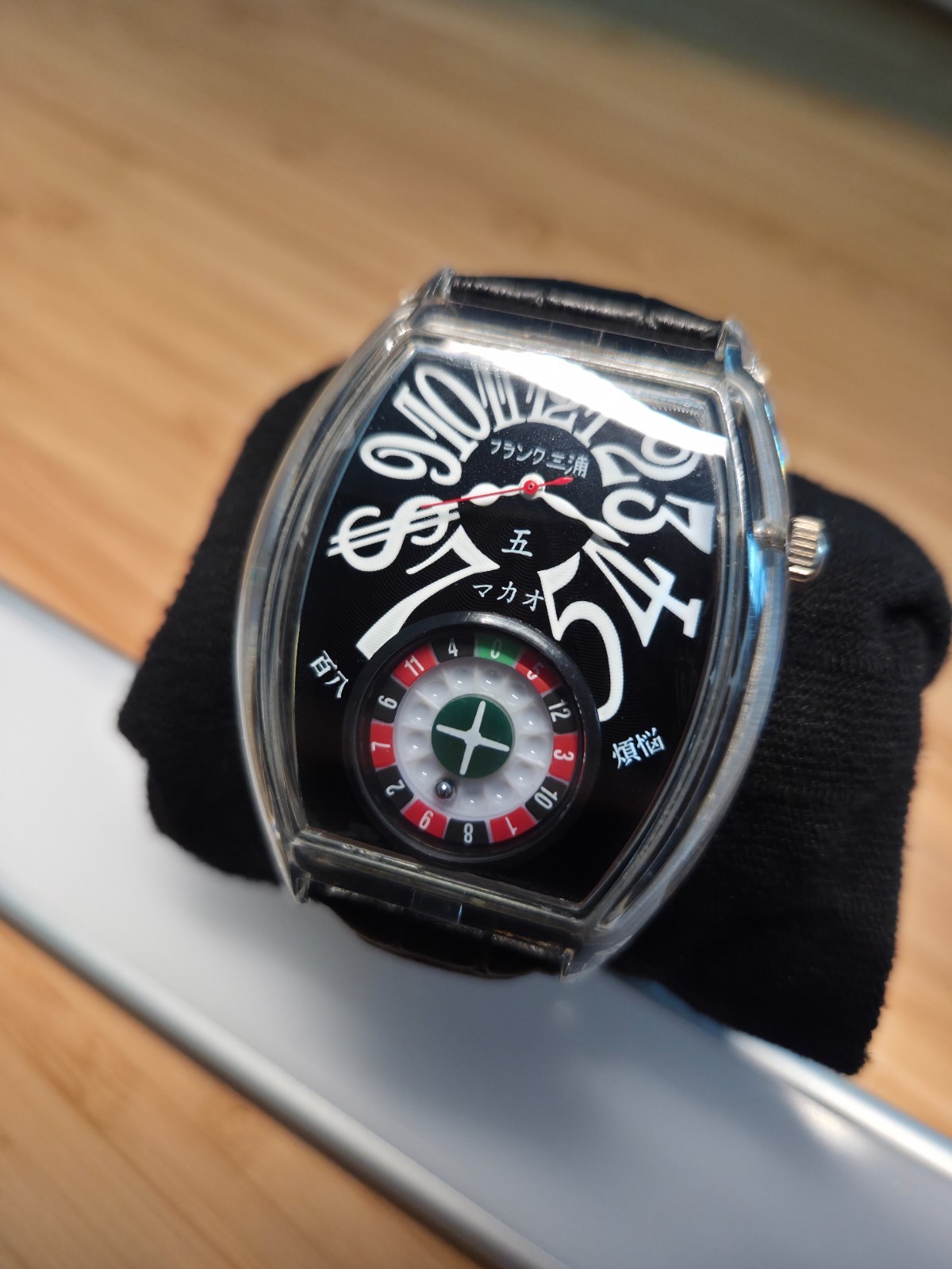 Frank Miura ‘Roulette’ Watch – Model Macau No. 5 (Modified) – Ships from USA