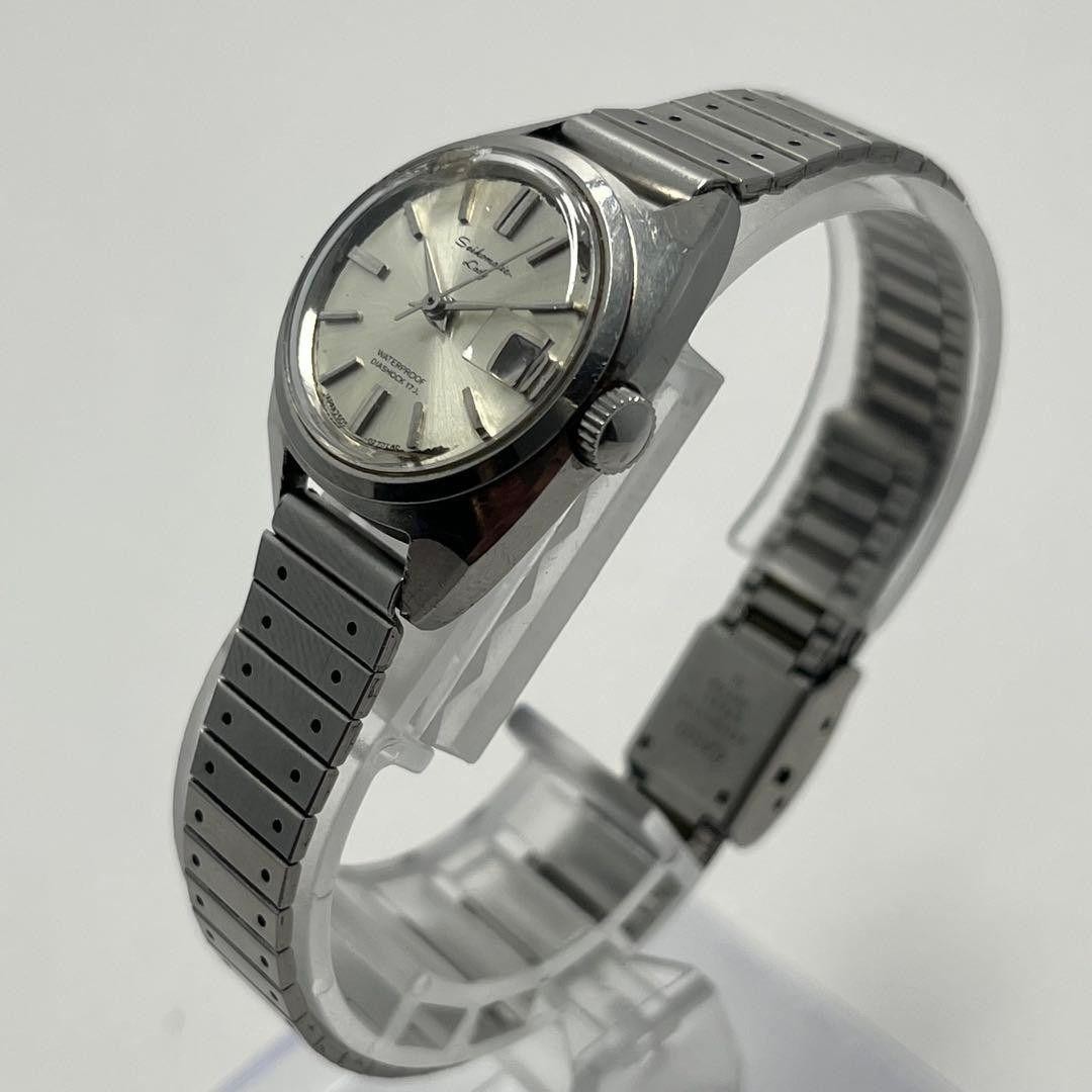 SeikoMatic Lady Vintage Automatic Watch, 1966, 17 Jewels, Working Condition, Rar