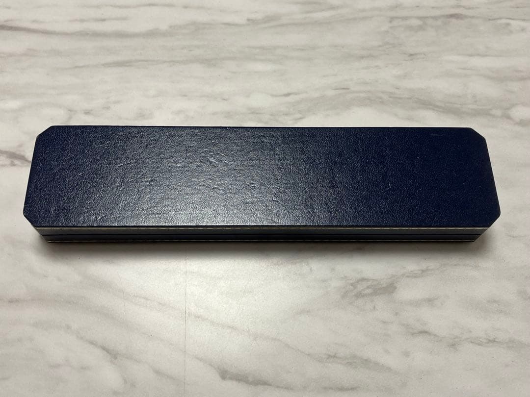 Chopard Watch Box Empty Horizontal Long Solid Color Used