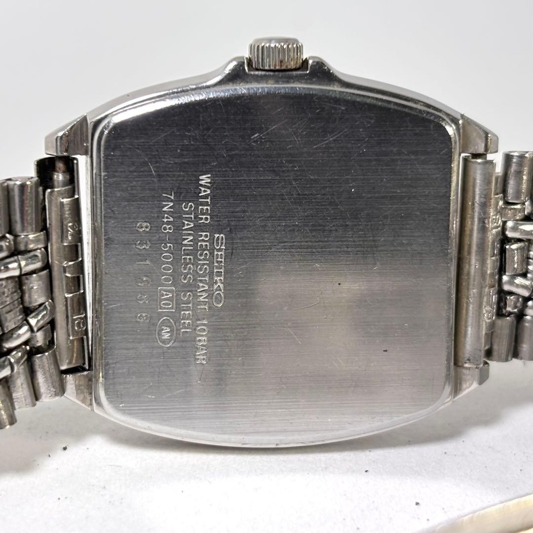 [Working Condition, New Battery] Seiko Spirit Vintage Watch, Tonneau Shape Wrist
