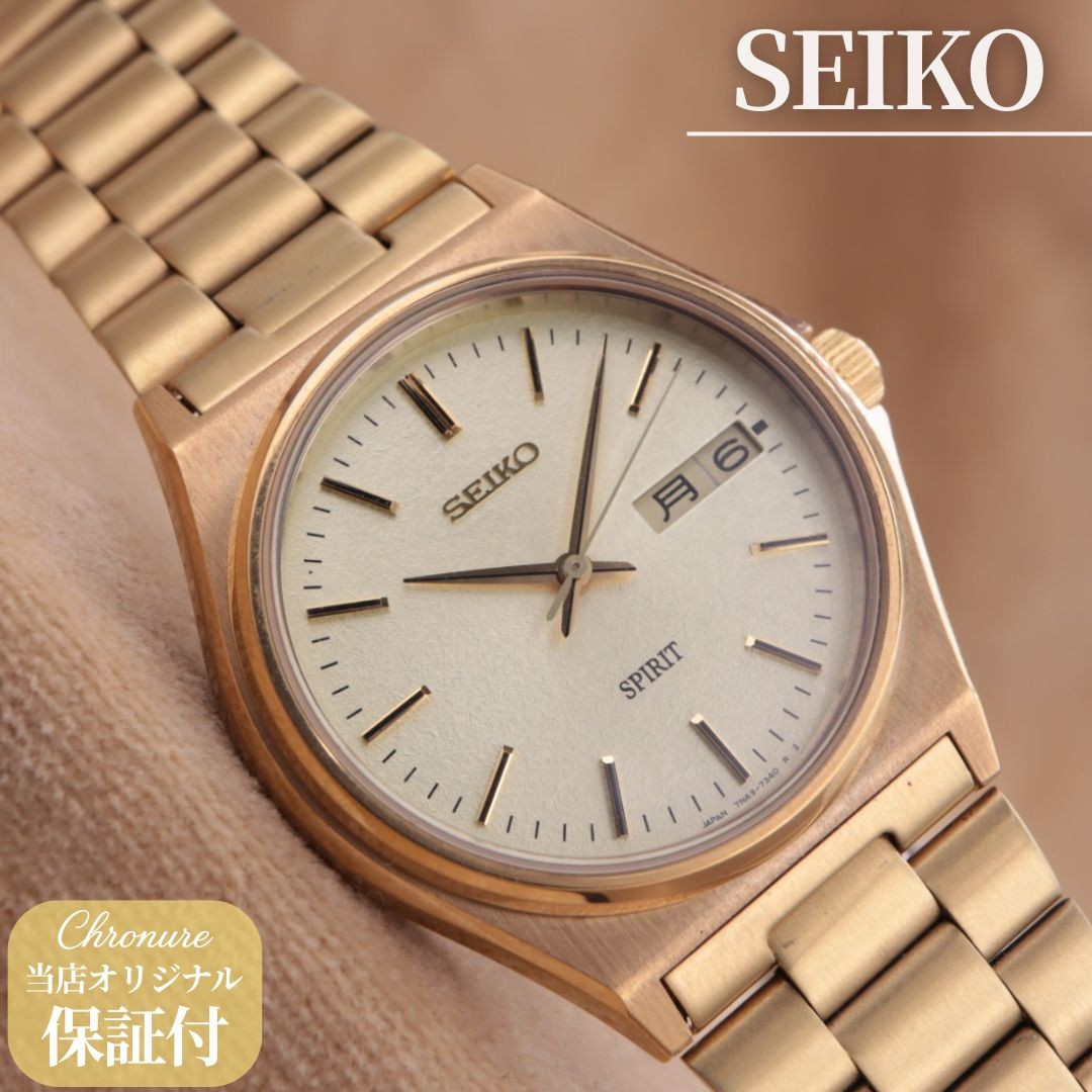 Seiko Spirit 7N43 7180 SEIKO SPIRIT Gold Metal Men’s Vintage 34.5mm Made in 2002