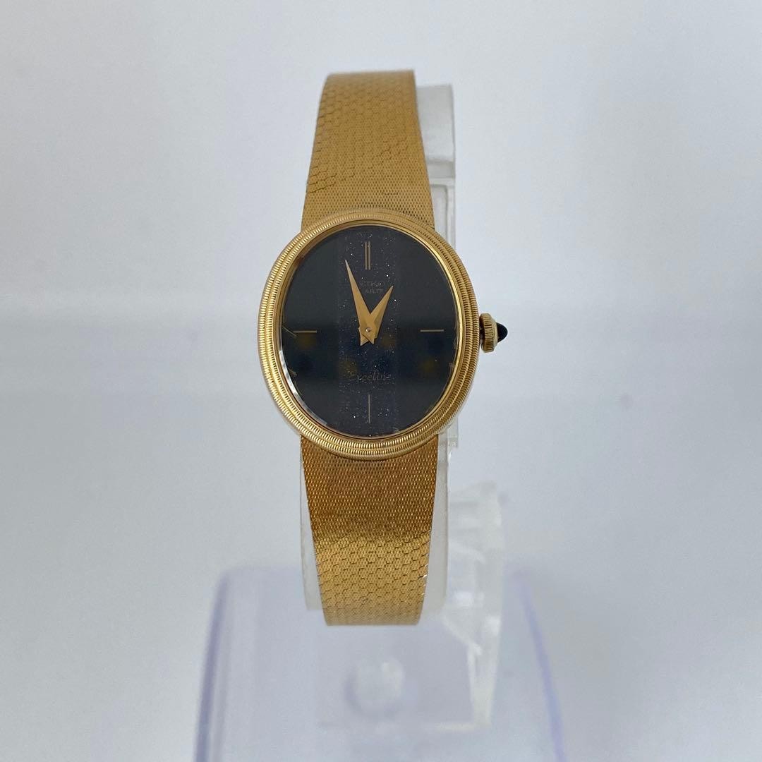 Working SEIKO EXCELINE Watch Stardust Dial Gold