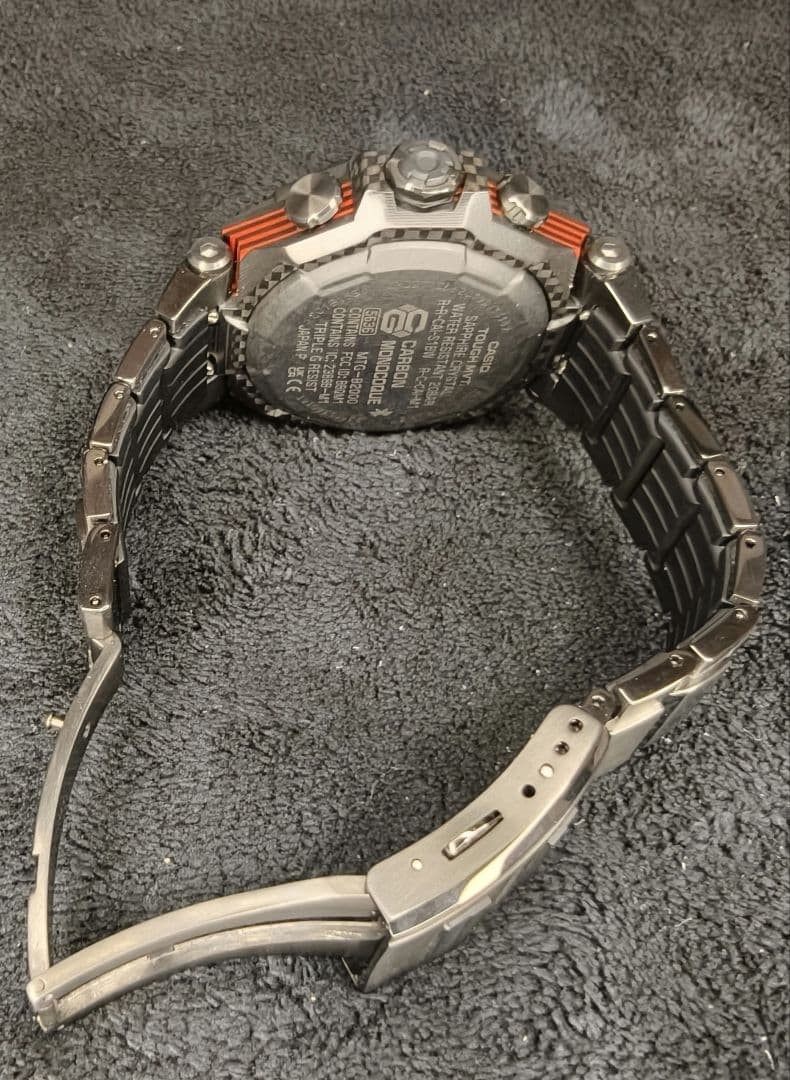 CASIO G-SHOCK MTG-B2000YBD-1AJF