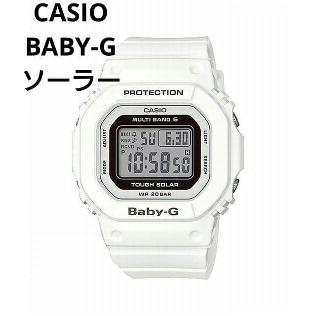 CASIO Baby-G BGD-5000 Solar Radio Watch White with Box