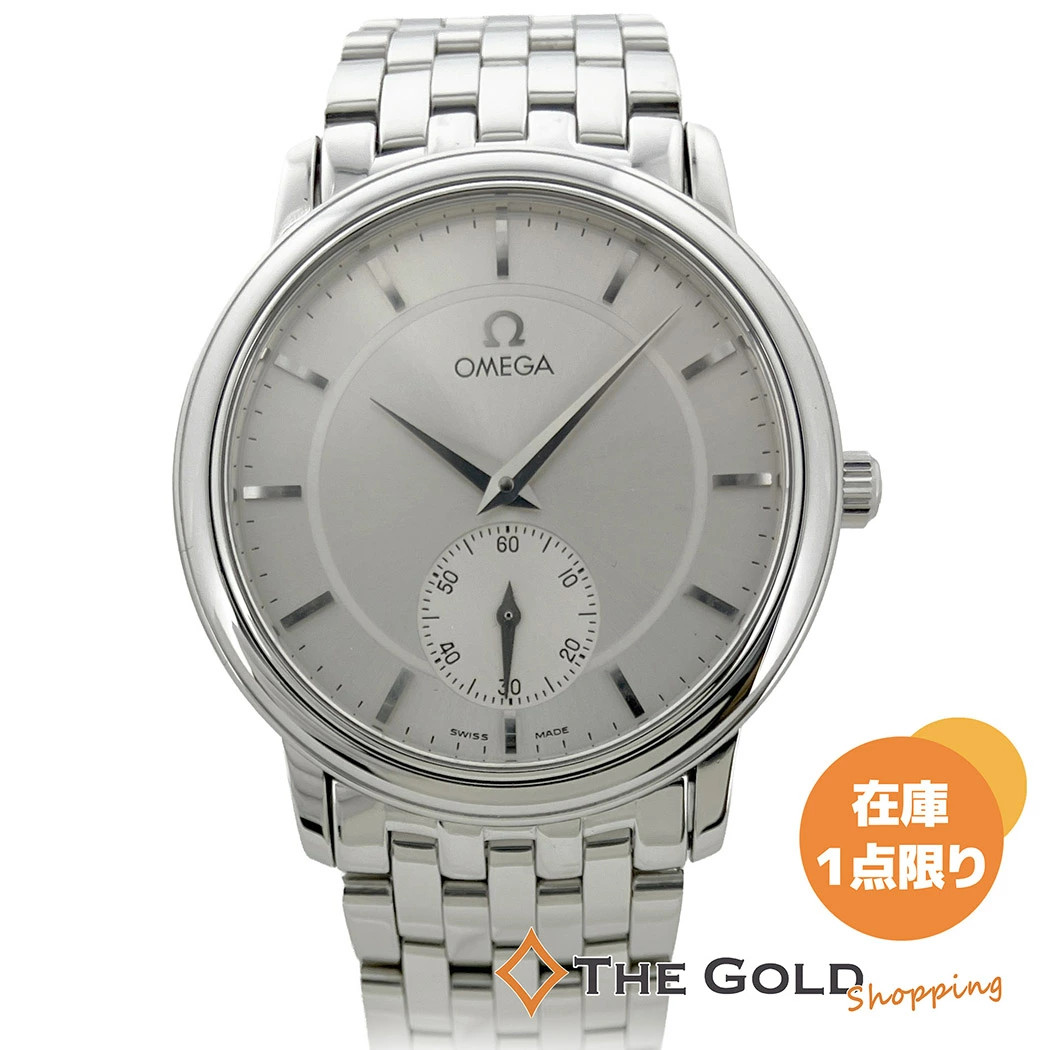 Omega Deville 4520.31 Men’s Automatic Watch 34.4mm Silver Dial