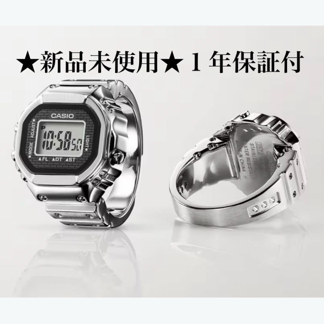 Brand New and CASIO WATCH Casio Ring Watch CRW 001 1JR