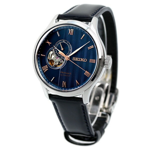 SEIKO Presage Blue Dial Automatic Men’s Watch SARY187