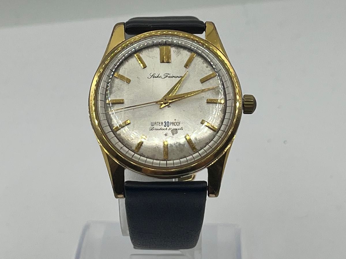 Seiko Fairway Seiko Fairway 21 jewels manual winding watch