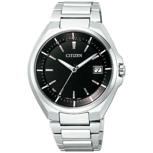 Citizen Attesa Eco Drive Radio CB3010 57E
