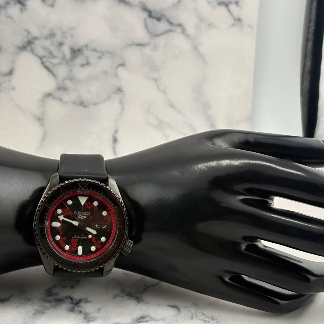 Seiko × One Piece Collaboration SBSA151 Automatic Watch with Box