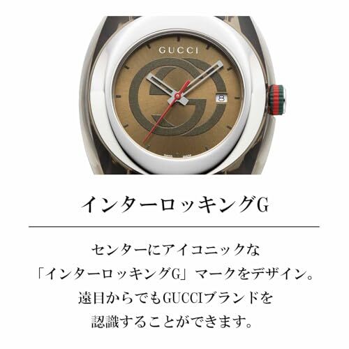 [Gucci] Watch SYNC OUTLET Black Plain Box Included YA137106 Green