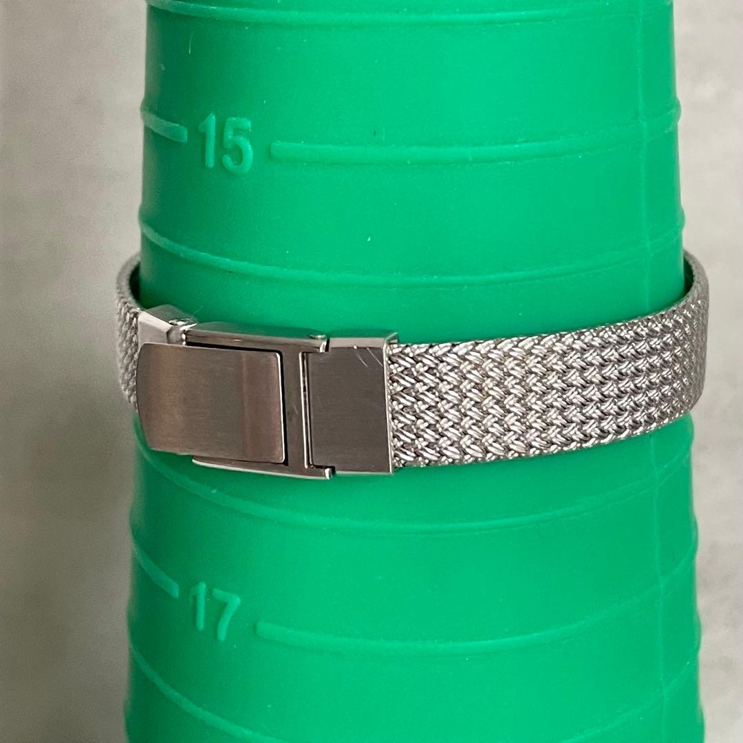 Seiko Credor Watch