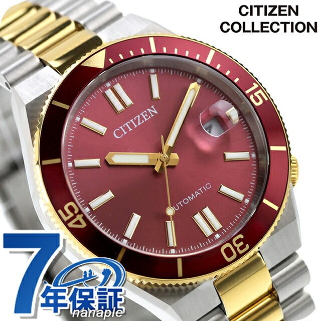Citizen Collection TSUYOSA Automatic Watch Brand CITIZEN COLLECTION NJ0234-58X