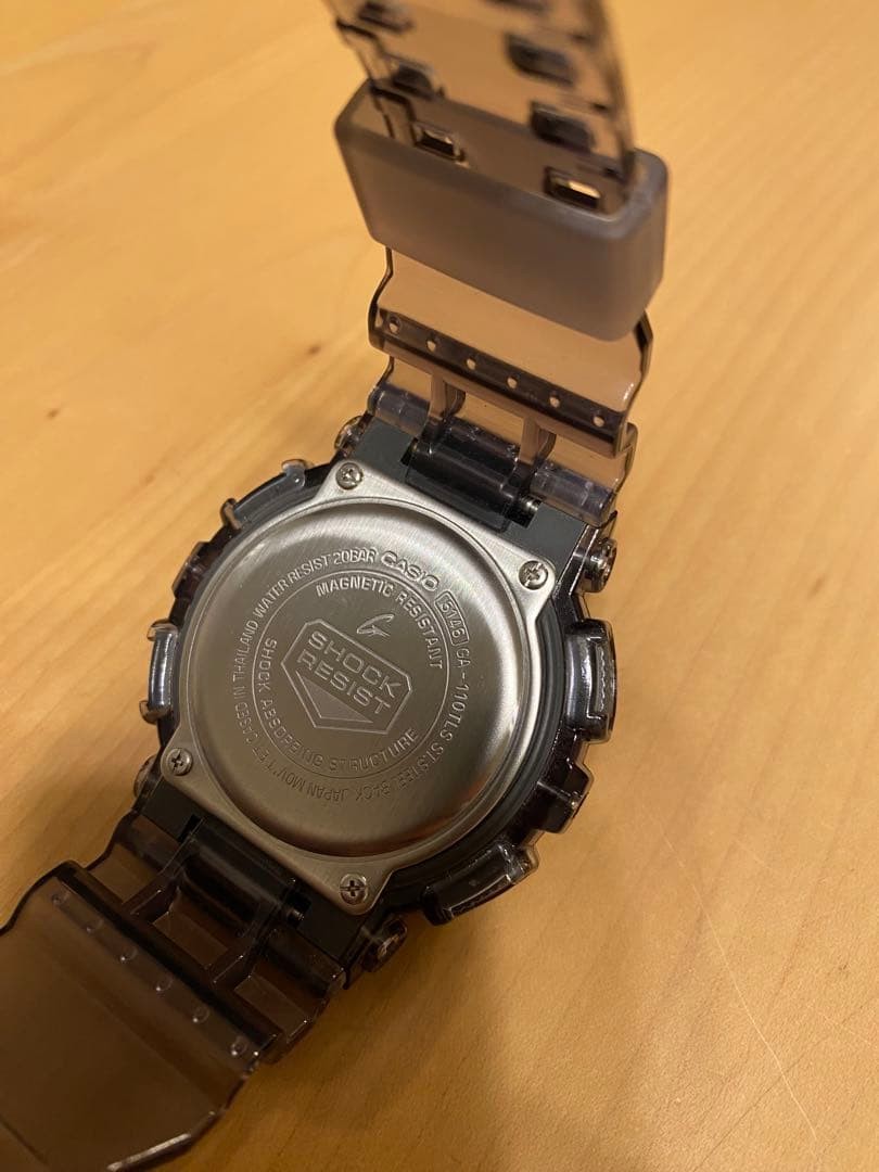 Casio G-SHOCK GA-110TLS-8AJF Beach Time Lapse Watch