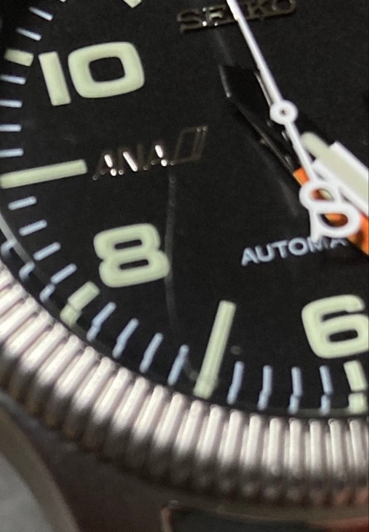SEIKO ANA Pilot Model Automatic 7S26-0620