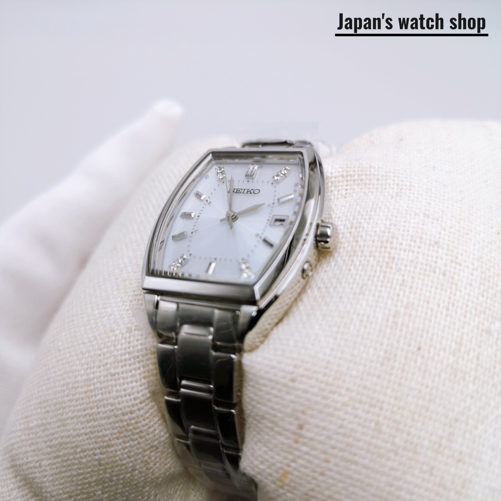 SEIKO SELECTION SWFH143 Silver Special Edition Women’s Watch New in Box