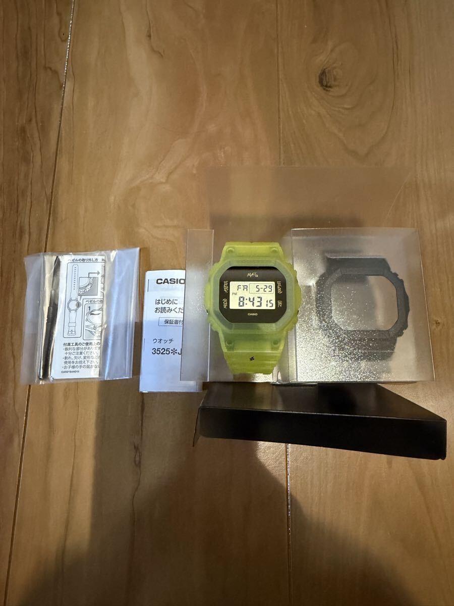 [New, unused and unworn] G-SHOCK x J Balvin DWE-5600JB-1A9JR