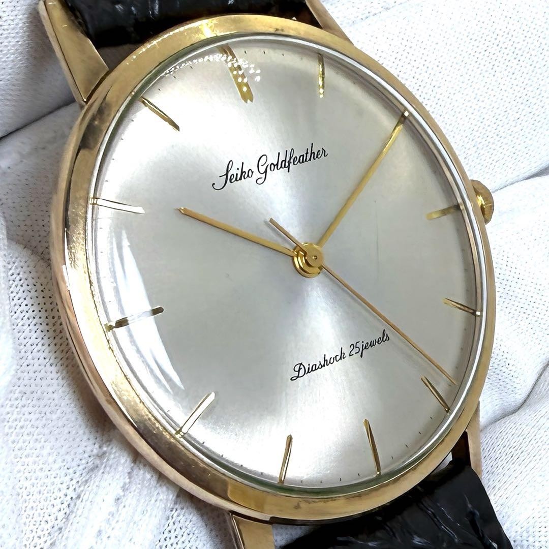 Working Seiko Gold Feather J14060 25 jewels 14KGF hand wound thin model