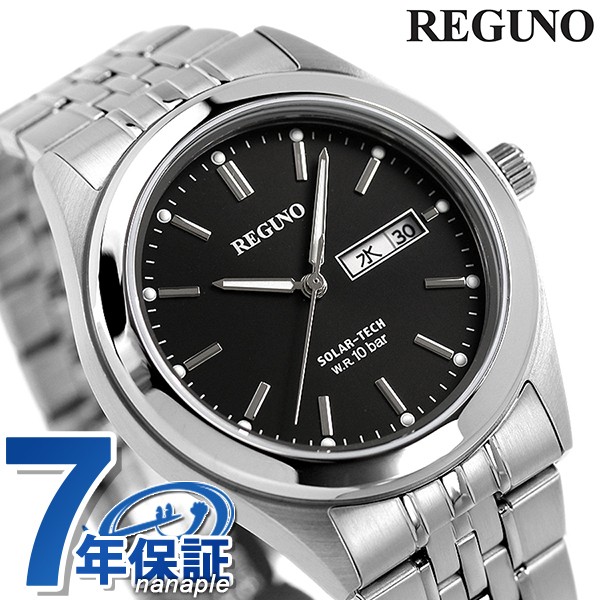 Citizen Regno standard ring solar wristwatch KM1 113 51