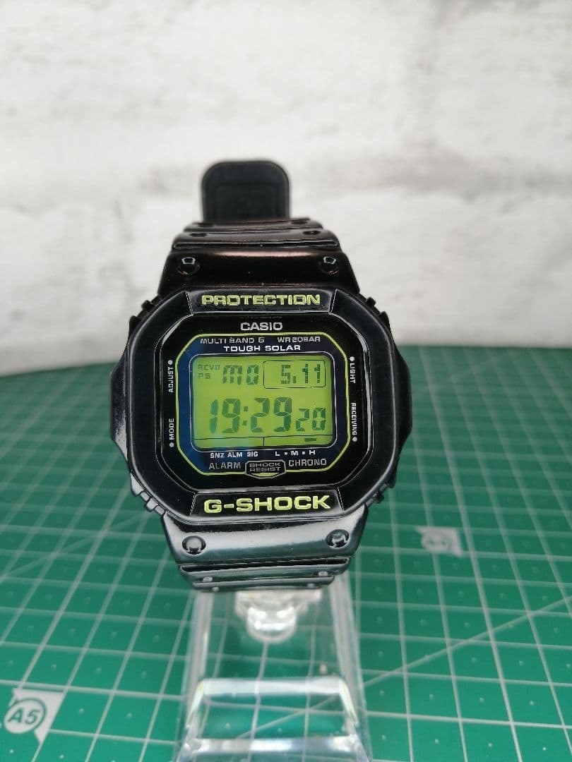 CASIO G-SHOCK GW-M5610B Tough Solar Radio Watch Working From Japan